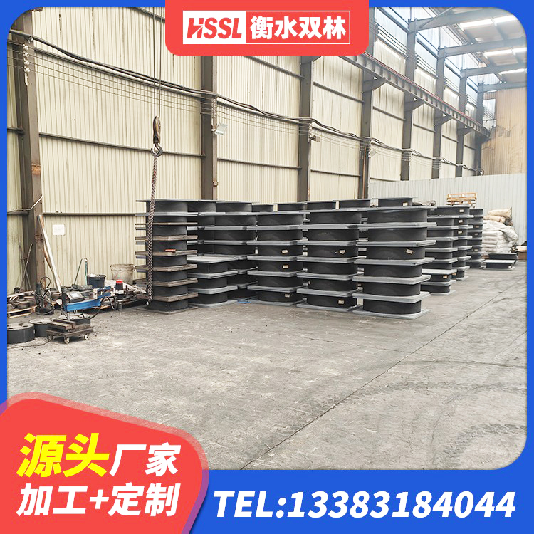 哈尔滨建筑减高阻尼支座 哈尔滨LNR隔震支座400(II型)厂家 哈尔滨铅芯防震支座价格 哈尔滨建筑隔震支座JG厂家 - 第5张