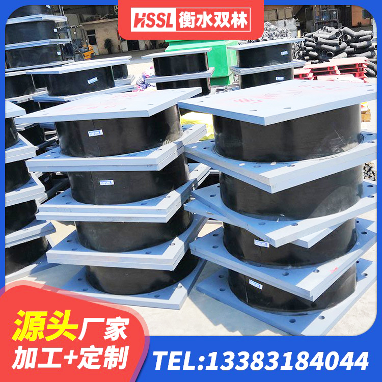 哈尔滨LNR300天然橡胶支座 哈尔滨HDR高阻尼隔震支座源头工厂 哈尔滨铅芯橡胶隔震支座定制厂家 哈尔滨铅芯橡胶隔震支座厂商厂家 - 第3张