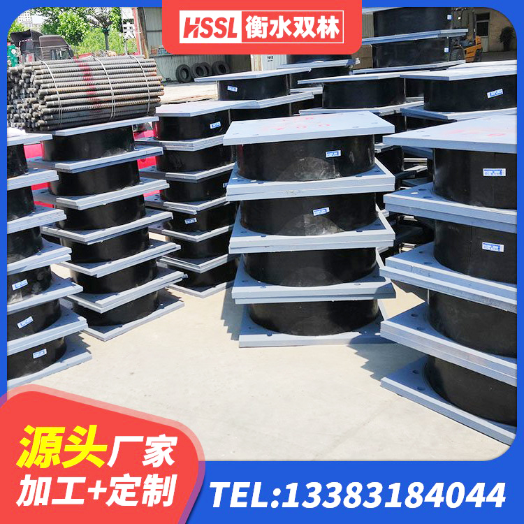 哈尔滨LNR300天然橡胶隔震支座生产厂家 哈尔滨LRB900隔震支座源头工厂 哈尔滨HDR型高阻尼隔震橡胶支座生产厂家 哈尔滨LRB1100隔震支座源头工厂 - 第3张