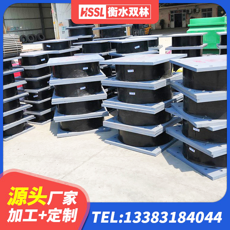 哈尔滨建筑减高阻尼支座 哈尔滨LNR隔震支座400(II型)厂家 哈尔滨铅芯防震支座价格 哈尔滨建筑隔震支座JG厂家 - 第7张