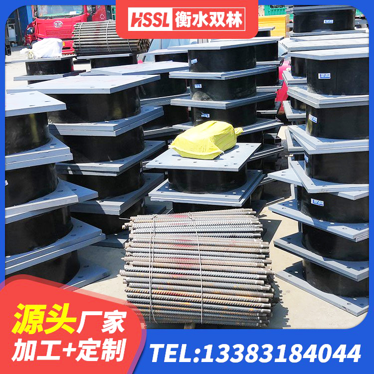 哈尔滨LNR1300支座厂家 哈尔滨LRB铅芯支座 哈尔滨LNR橡胶隔震支座600厂家 哈尔滨橡胶隔震支座LNR400生产厂家 - 第4张