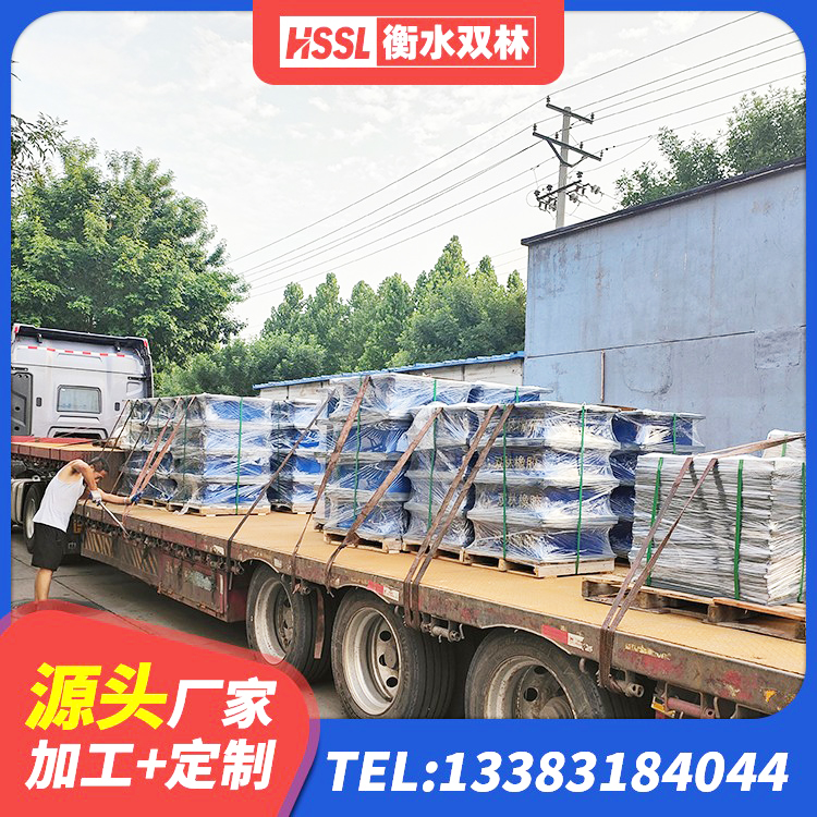 哈尔滨HDR1200高阻尼橡胶支座厂家电话 哈尔滨HDR300橡胶隔震支座厂家 哈尔滨LNR700隔震支座 哈尔滨建筑隔震支座厂厂家 - 第6张