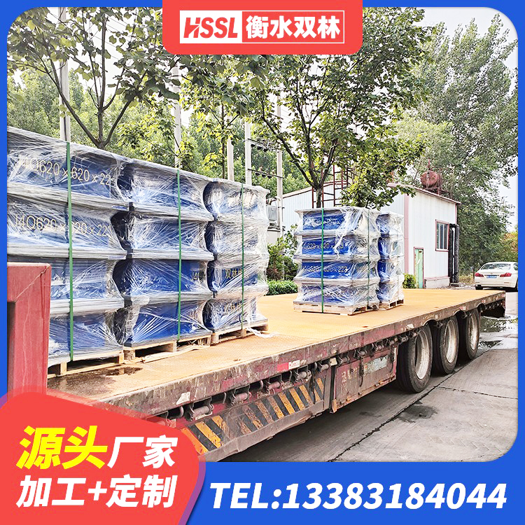 哈尔滨HDR1200高阻尼橡胶支座厂家电话 哈尔滨HDR300橡胶隔震支座厂家 哈尔滨LNR700隔震支座 哈尔滨建筑隔震支座厂厂家 - 第3张