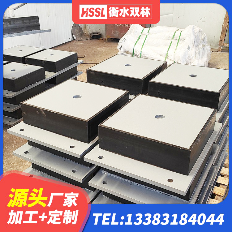 哈尔滨橡胶隔震支座的价格 哈尔滨建筑隔震减震隔震支座源头工厂 哈尔滨HDR700高阻尼支座 哈尔滨建筑隔震支座LRB650-Ⅱ - 第3张