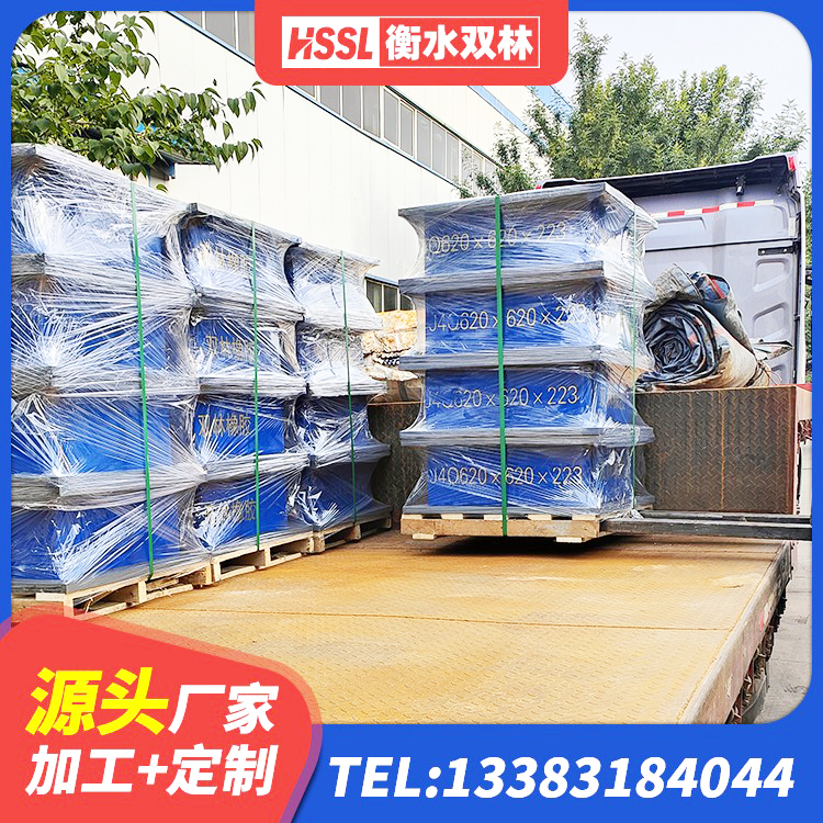 哈尔滨LNR800橡胶支座厂家 哈尔滨方形隔震支座生产厂家 哈尔滨钢结构厂房抗震支座生产厂家 哈尔滨铅芯隔震支座哪里便宜 - 第6张