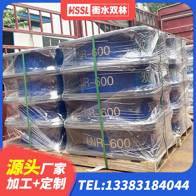 哈尔滨建筑工程用隔震支座源头工厂 哈尔滨LRB建筑隔震支座 哈尔滨LRB铅芯隔震支座源头工厂 哈尔滨LNR1500支座什么价格 - 第3张