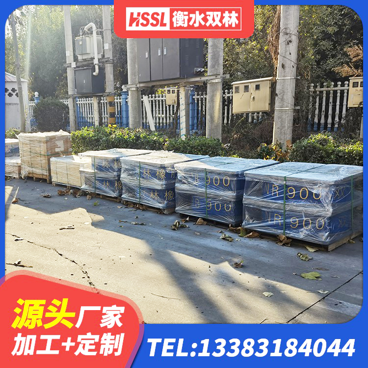 哈尔滨HDR700高阻尼橡胶隔震支座源头工厂 哈尔滨建筑减隔震支座厂家电话 哈尔滨减隔震支座 哈尔滨HDR1200高阻尼隔震支座 - 第3张