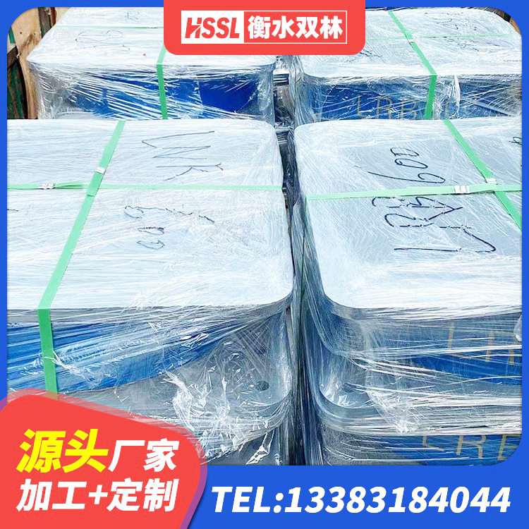 哈尔滨建筑减高阻尼支座 哈尔滨LNR隔震支座400(II型)厂家 哈尔滨铅芯防震支座价格 哈尔滨建筑隔震支座JG厂家 - 第6张