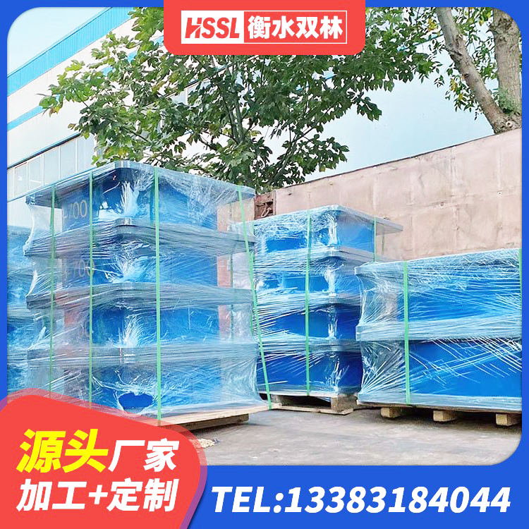 哈尔滨HDR1200高阻尼隔震支座什么价格 哈尔滨LRB700铅芯隔震支座源头工厂 哈尔滨较高阻尼支座多少钱 哈尔滨建筑厚肉橡胶隔震支座源头工厂 - 第5张