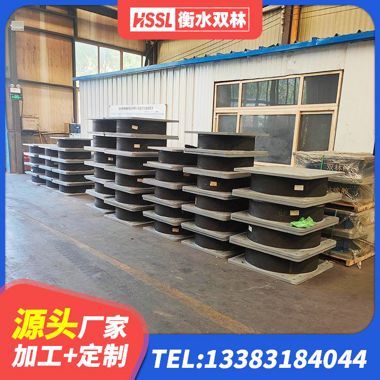 哈尔滨建筑隔震支座LNR700-Ⅱ 哈尔滨LNR1300隔震支座多少钱 哈尔滨圆形高阻尼隔震橡胶支座生产厂家 哈尔滨HDR减隔震支座 - 第9张
