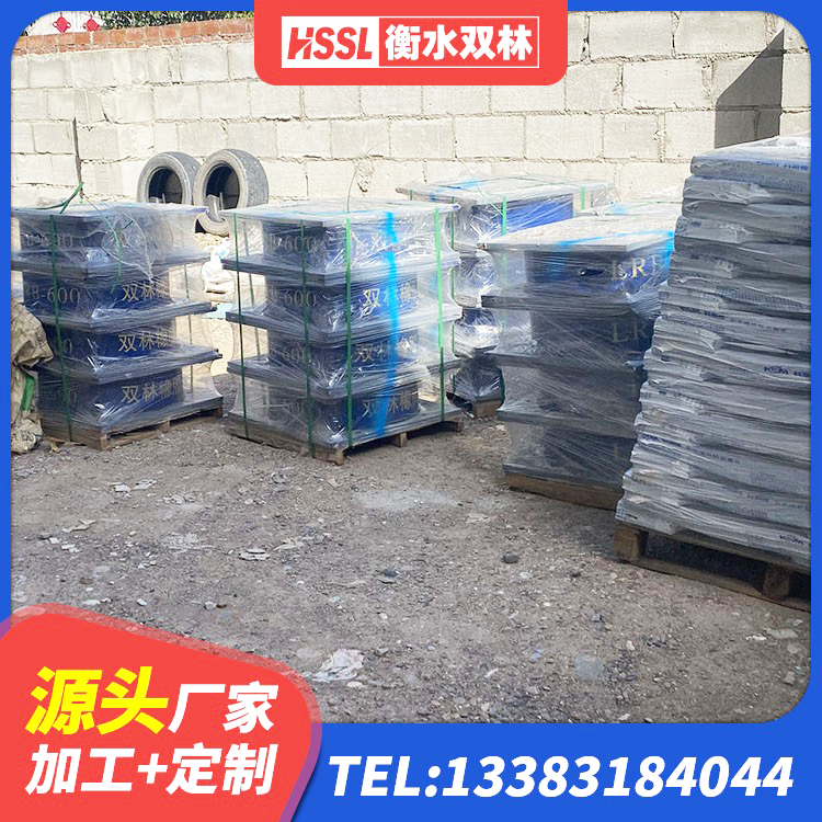 哈尔滨建筑减高阻尼支座 哈尔滨LNR隔震支座400(II型)厂家 哈尔滨铅芯防震支座价格 哈尔滨建筑隔震支座JG厂家 - 第3张