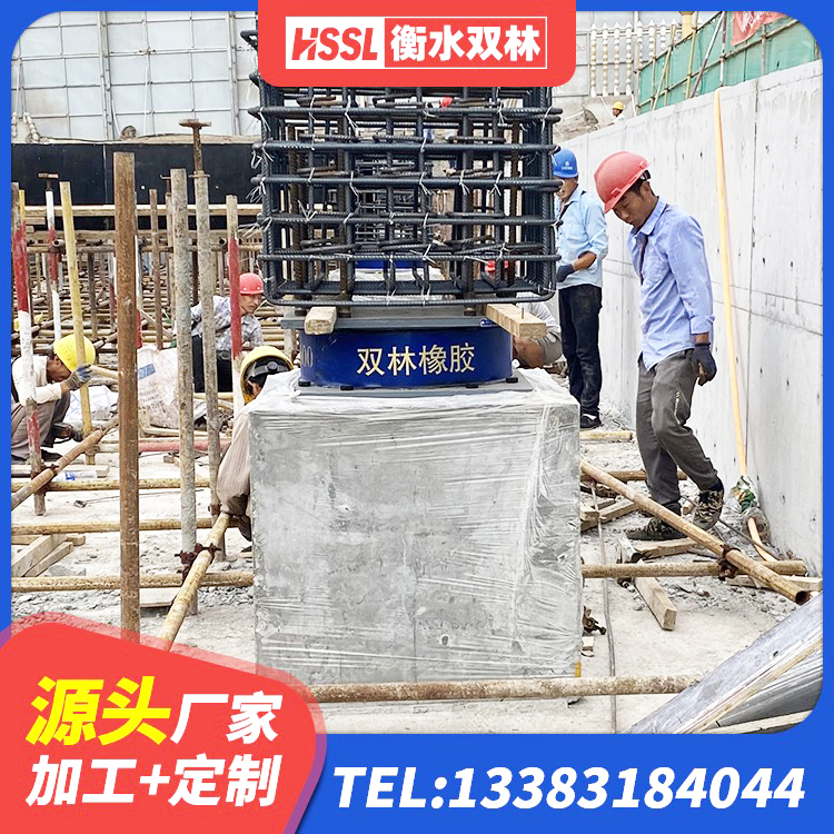 哈尔滨建筑工程用隔震支座源头工厂 哈尔滨LRB建筑隔震支座 哈尔滨LRB铅芯隔震支座源头工厂 哈尔滨LNR1500支座什么价格 - 第6张