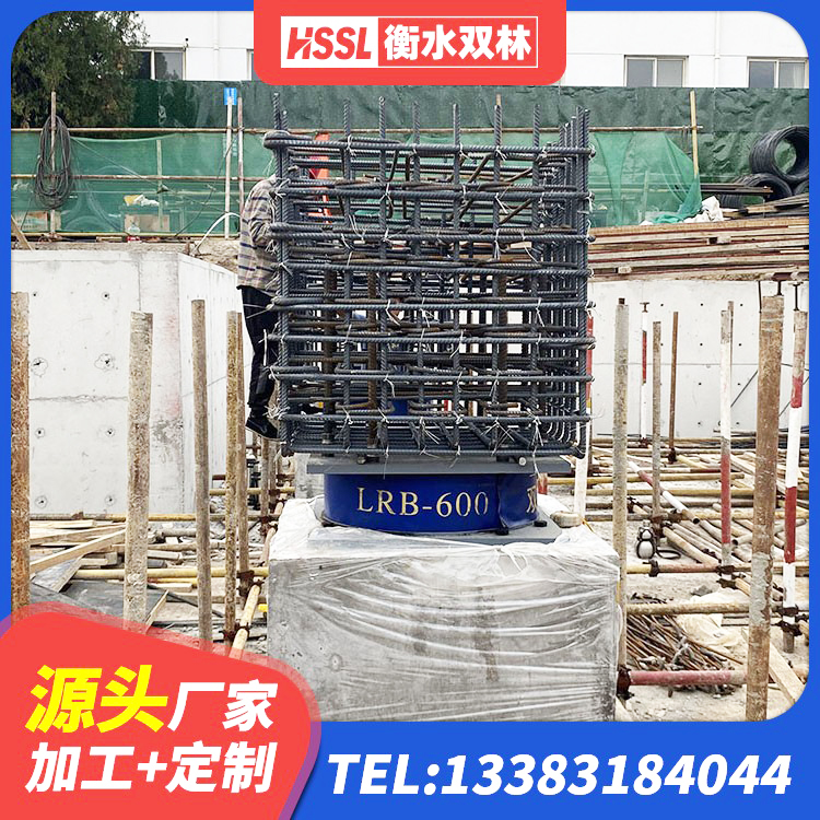 哈尔滨LNR300天然橡胶隔震支座生产厂家 哈尔滨LRB900隔震支座源头工厂 哈尔滨HDR型高阻尼隔震橡胶支座生产厂家 哈尔滨LRB1100隔震支座源头工厂 - 第7张