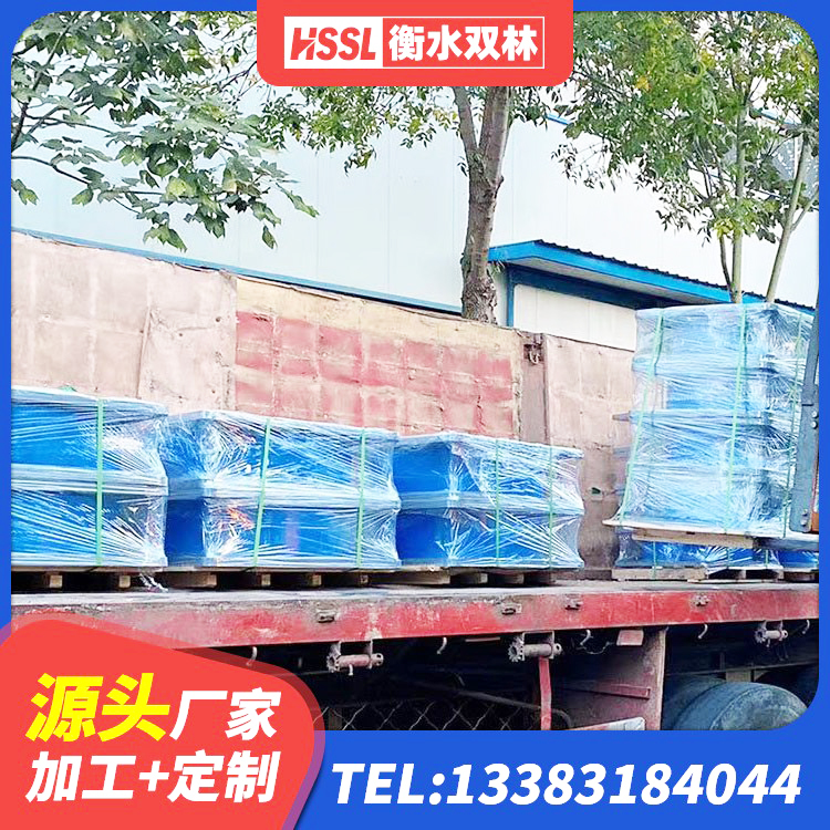 哈尔滨LNR300天然橡胶支座 哈尔滨HDR高阻尼隔震支座源头工厂 哈尔滨铅芯橡胶隔震支座定制厂家 哈尔滨铅芯橡胶隔震支座厂商厂家 - 第2张