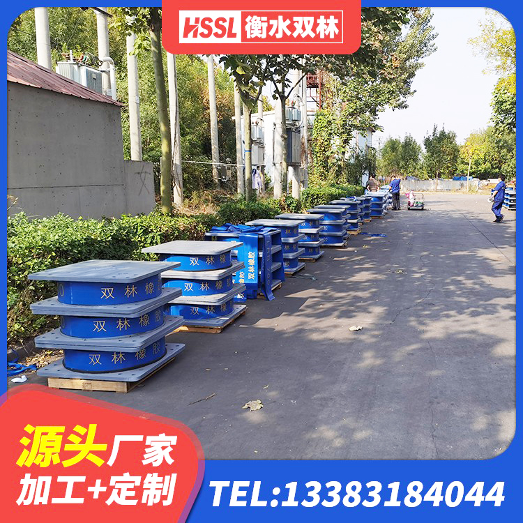 哈尔滨LNR水平力分散型橡胶隔震支座源头工厂 哈尔滨建筑隔震支座LRB和LNR生产厂家 哈尔滨建筑铅芯防震支座 哈尔滨LNR隔震支座1500生产厂家 - 第7张