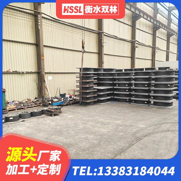 哈尔滨橡胶隔震支座的价格 哈尔滨建筑隔震减震隔震支座源头工厂 哈尔滨HDR700高阻尼支座 哈尔滨建筑隔震支座LRB650-Ⅱ - 第8张
