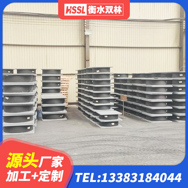 哈尔滨建筑减高阻尼支座 哈尔滨LNR隔震支座400(II型)厂家 哈尔滨铅芯防震支座价格 哈尔滨建筑隔震支座JG厂家 - 第8张