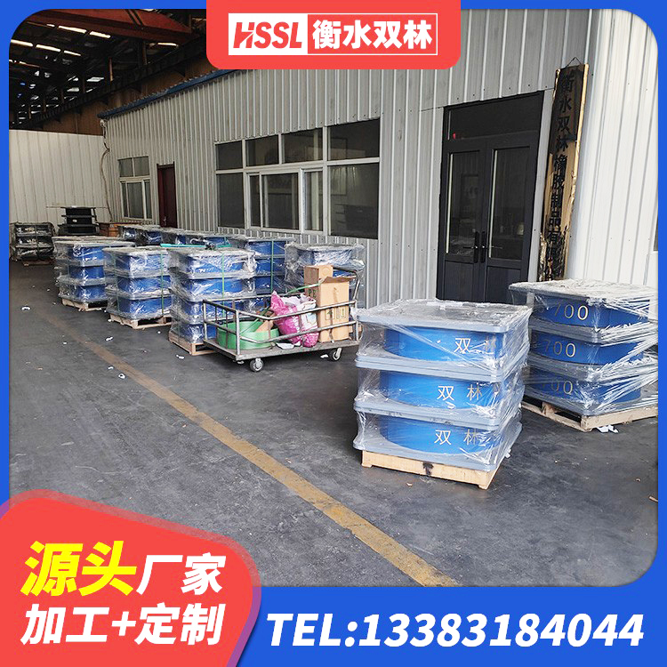 哈尔滨HDR1200高阻尼橡胶支座厂家电话 哈尔滨HDR300橡胶隔震支座厂家 哈尔滨LNR700隔震支座 哈尔滨建筑隔震支座厂厂家 - 第9张
