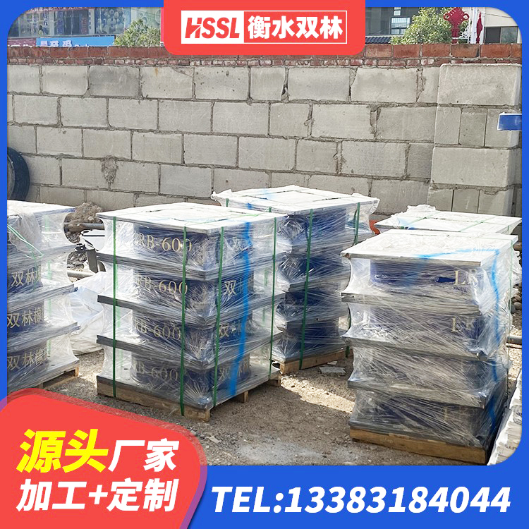 哈尔滨HDR1200高阻尼橡胶支座厂家电话 哈尔滨HDR300橡胶隔震支座厂家 哈尔滨LNR700隔震支座 哈尔滨建筑隔震支座厂厂家 - 第8张