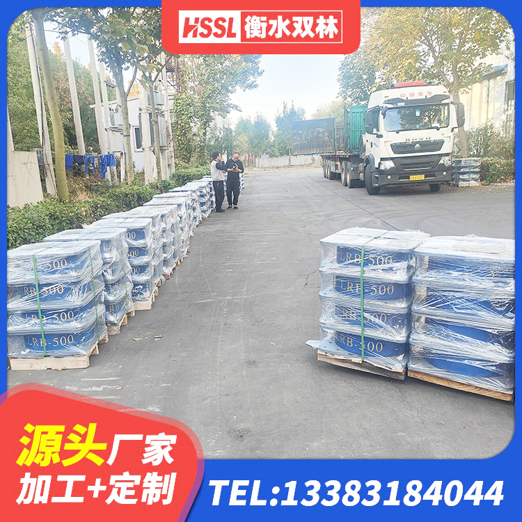 哈尔滨橡胶隔震支座LNR800 哈尔滨建筑隔震支座哪里买 哈尔滨HDR600支座源头工厂 哈尔滨LNR300橡胶隔震支座厂家电话 - 第4张