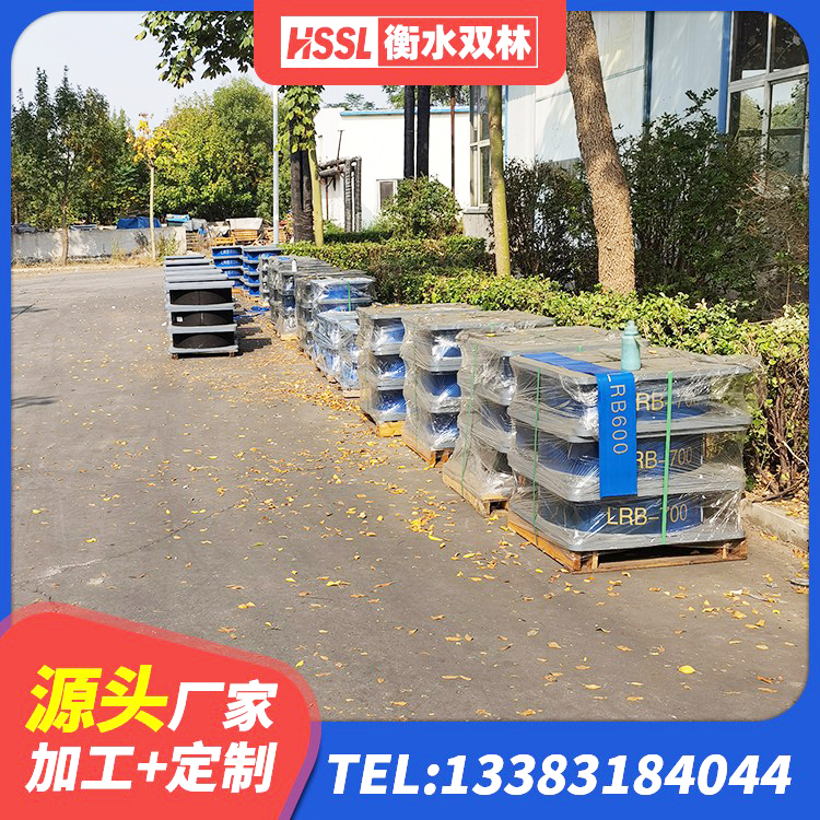 哈尔滨LNR1100隔震橡胶支座 哈尔滨LRB隔震支座600 哈尔滨HDR1200高阻尼支座生产厂家 哈尔滨HDR800高阻尼橡胶支座多少钱 - 第4张