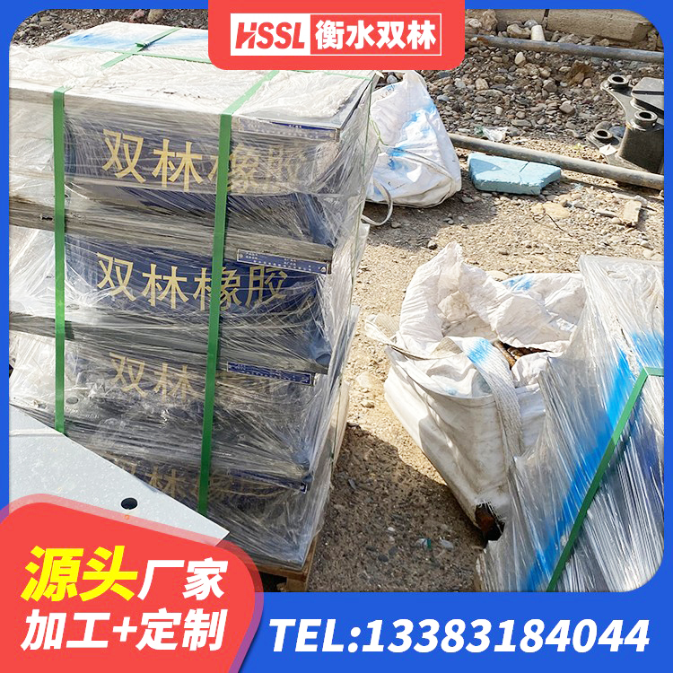 哈尔滨隔震减震支座多少钱 哈尔滨LNR1100隔震支座厂家电话 哈尔滨LRB1200铅芯橡胶隔震支座什么价格 哈尔滨HDR900支座厂家 - 第2张