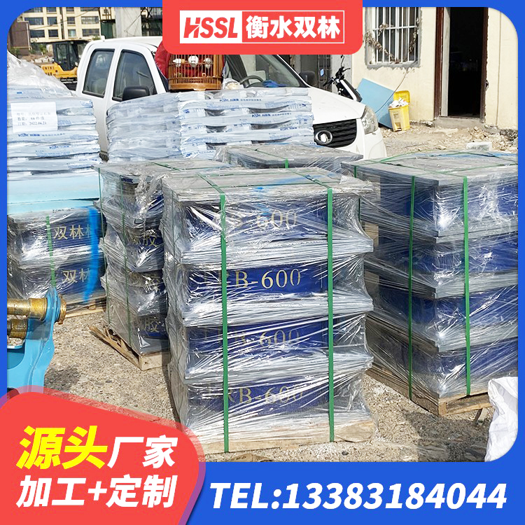 哈尔滨建筑工程用隔震支座源头工厂 哈尔滨LRB建筑隔震支座 哈尔滨LRB铅芯隔震支座源头工厂 哈尔滨LNR1500支座什么价格 - 第8张